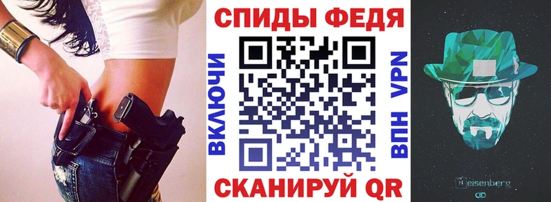 АМФ 98% Богучар