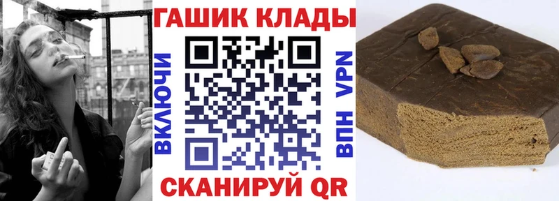 ГАШ VHQ Богучар