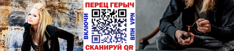Героин герыч гидра Богучар где можно купить наркотик