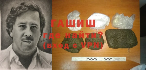 COCAINE Орехово-Зуево