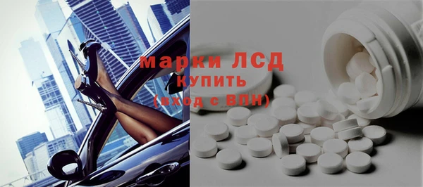 МДМА Приозерск