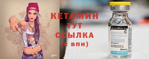 героин Покровск