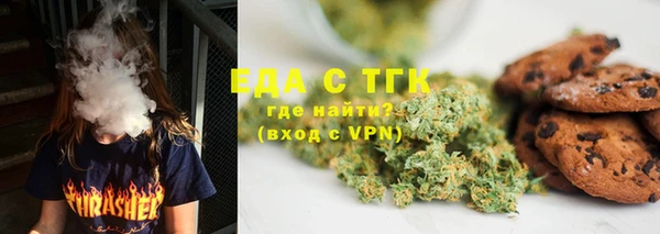 кокаин VHQ Гусиноозёрск
