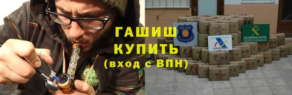 ешки Покров