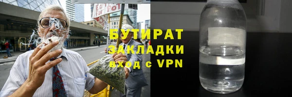 прущие грибы Покачи