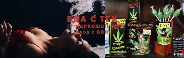 героин Покровск