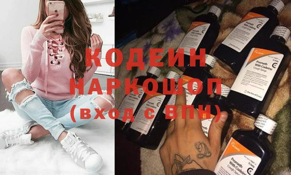 ешки Покров