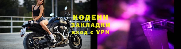 героин Покровск