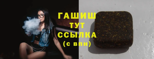 ешки Покров
