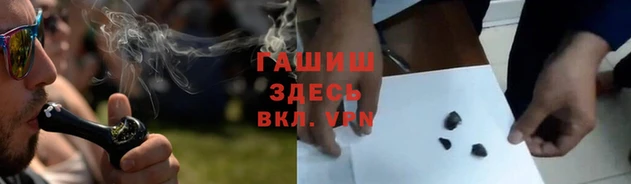 ешки Пролетарск