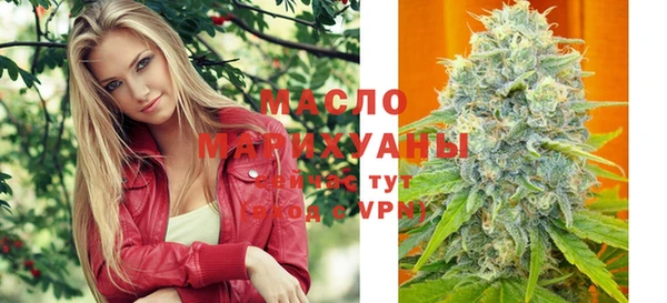 прущие грибы Покачи