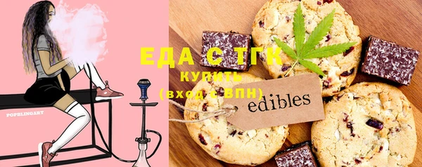ешки Покров