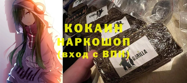 ешки Покров