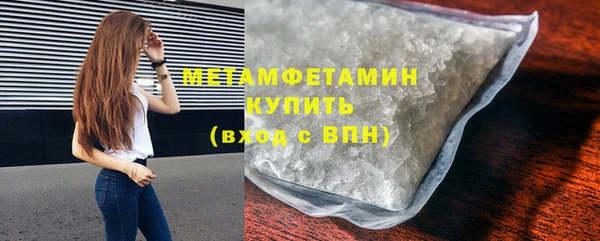 МДМА Приозерск