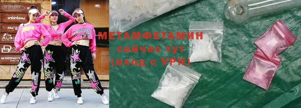 ешки Покров