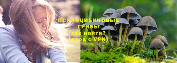 героин Покровск