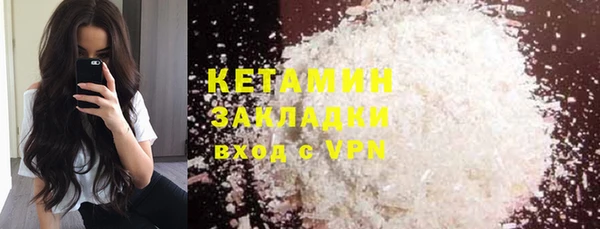 ешки Покров