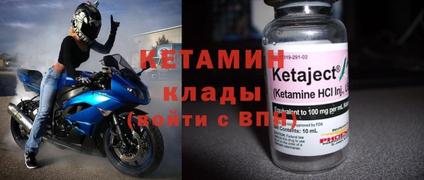 прущие грибы Покачи