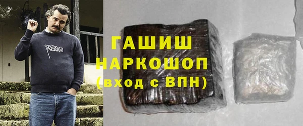 ешки Покров