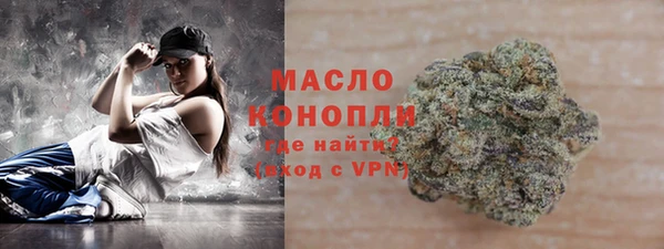 героин Покровск