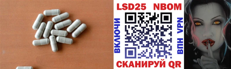 где можно купить   Богучар  LSD-25 экстази ecstasy 
