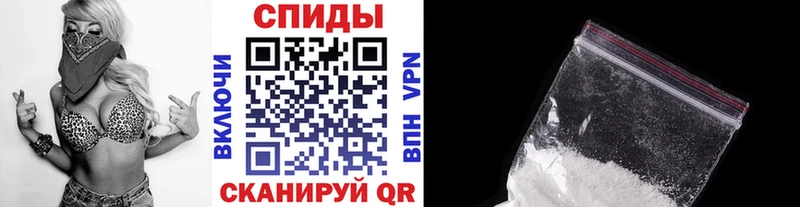 darknet Telegram  Богучар  МЕТАМФЕТАМИН винт 