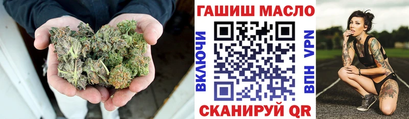 kraken ссылки  Богучар  Дистиллят ТГК Wax 